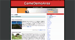 Desktop Screenshot of gamedemo.bestgamearea.com
